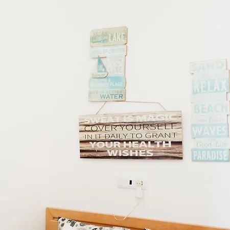 Mariano 23 * Serra d'El-Rei